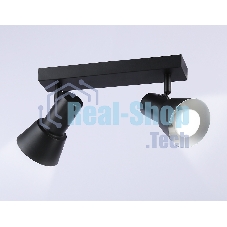 Светильник Ambrella light TA13117/2 BK/WH черный/белый GU10/2 max 12W 350*85*150