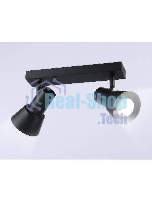 Светильник Ambrella light TA13117/2 BK/WH черный/белый GU10/2 max 12W 350*85*150
