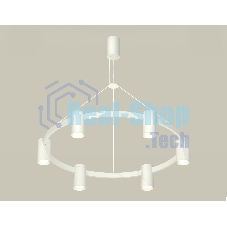 Светильник Ambrella light XB9021100/6 SWH белый песок MR16 GU5.3 (С9021, N6101)