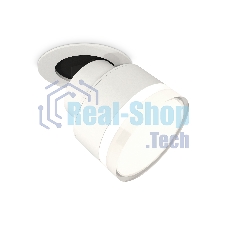 Светильник Ambrella Light XM8101528 SWH/FR/CL белый песок/белый матовый/прозрачный GX53 (A2241, A2105, C8101, N8399)