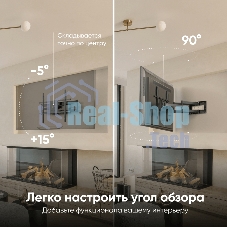Кронштейн ONKRON M8L черный