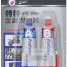 Клей двухкомпонентный (жидкая сварка) Kafuter K964 50 грамм
