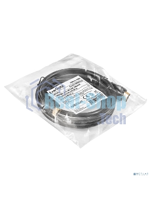 Кабель HDMI ExeGate EX-CC-HDMI2-2.0 (19M/19M, v2.0, 2,0м, 4K UHD, Ethernet, позолоченные контакты)