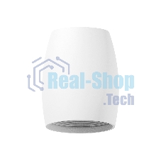 Корпус светильника C1122 SWH белый песок D70*60*H100mm MR16 GU5.3