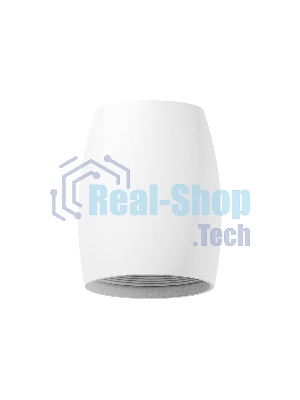 Корпус светильника C1122 SWH белый песок D70*60*H100mm MR16 GU5.3