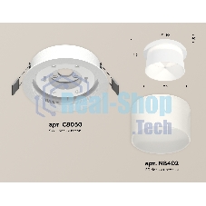 Комплект встраиваемого светильника Ambrella light XC8050016 SWH/FR белый песок/белый матовый GX53 (C8050, N8402)