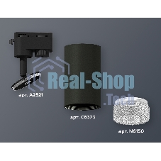 Светильник Ambrella light XT6323080 SBK/CL черный песок/прозрачный MR16 GU5.3 (A2521, C6323, N6150)