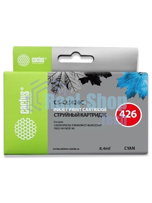 Картридж струйный Cactus CS-CLI426C голубой (8.4 мл.) для Canon Pixma MG5140/5240/6140/8140/MX884