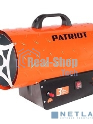 Тепловая пушка газовая Patriot GS 30 30000Вт оранжевый