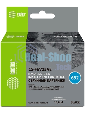 Картридж струйный Cactus CS-F6V25AE 652 черный (480 стр.) (18мл) для HP DeskJet Ink Advantage 1115/2135/3635