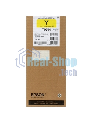 Картридж Epson I/C (c) WF-C869R XXL