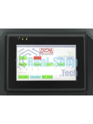Источник бесперебойного питания Powercom VGD-II-15K33RM 15000Вт 15000ВА черный