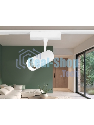 Светильник трековый светодиодный GV1570 WH белый IP20 10W 4200K 48V 15-51° D55*185
