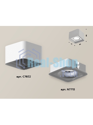Светильник Ambrella Light XS7832020 SWH белый песок MR16 GU5.3 (C7832, N7715)