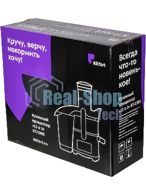 Кухонный комбайн Kitfort KT-1395 800Вт серебристый/черный