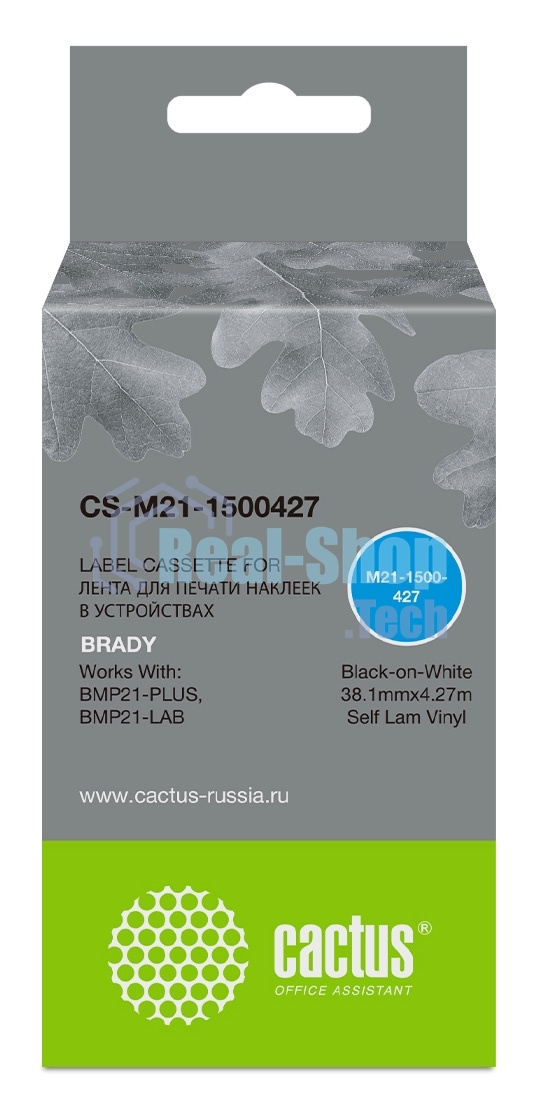 Картридж ленточный Cactus CS-M21-1500427 черный шрифт, белый фон (38.1 мм, 4.27 м) для Brady BMP21-PLUS, BMP21-LAB