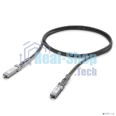 Кабель Ubiquiti UACC-DAC-SFP10-1M, DAC, 10 Gbps, 1 м