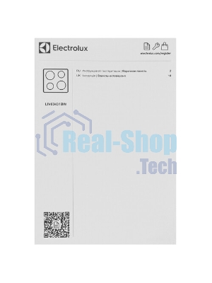 Индукционная варочная панель Electrolux LIV63431BW независимая, белый