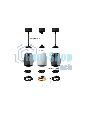 Корпус светильника C1122 SWH белый песок D70*60*H100mm MR16 GU5.3