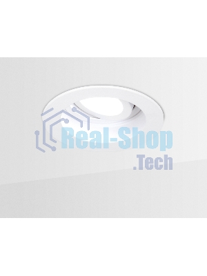 Светильник Ambrella light TN175 WH белый GU5.3 D100*40