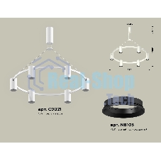Светильник Ambrella light XB9021101/6 SWH/PBK белый песок/черный полированный MR16 GU5.3 (С9021, N6103)