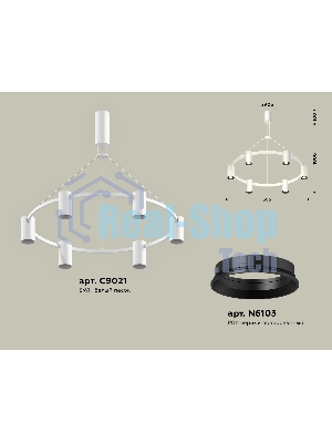 Светильник Ambrella light XB9021101/6 SWH/PBK белый песок/черный полированный MR16 GU5.3 (С9021, N6103)