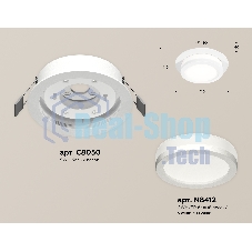Комплект встраиваемого светильника Ambrella light XC8050017 SWH/FR белый песок/белый матовый GX53 (C8050, N8412)