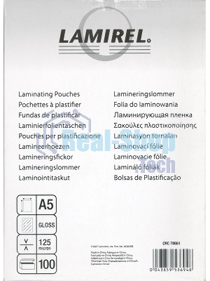 Пленка для ламинирования Lamirel LA-7866101 А5 125мкм 100 шт.