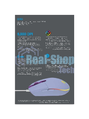 Мышь проводная Logitech G102 LIGHTSYNC фиолетовый, 8000 dpi, USB, кнопки - 6