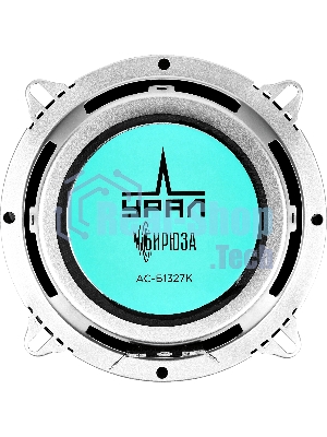 Колонки автомобильные Ural Бирюза АС-Б1327К, 120Вт, 91дБ, 4Ом, 13см, (5дюйм), 4шт, компонентные, двухполосные