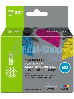 Картридж струйный Cactus CS-F6V24AE 652 многоцветный (300 стр.) (200мл) для HP DeskJet Ink Advantage 1115/2135/3635
