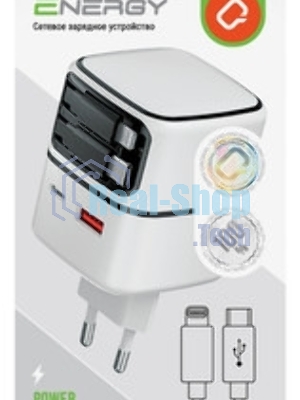Сетевое зарядное устройство Qumo Energy PD 35Вт (Charger 0093), USB-A QC4+USB-C PD+(USB-C PD+USB 8Pin встр,кабель), белая