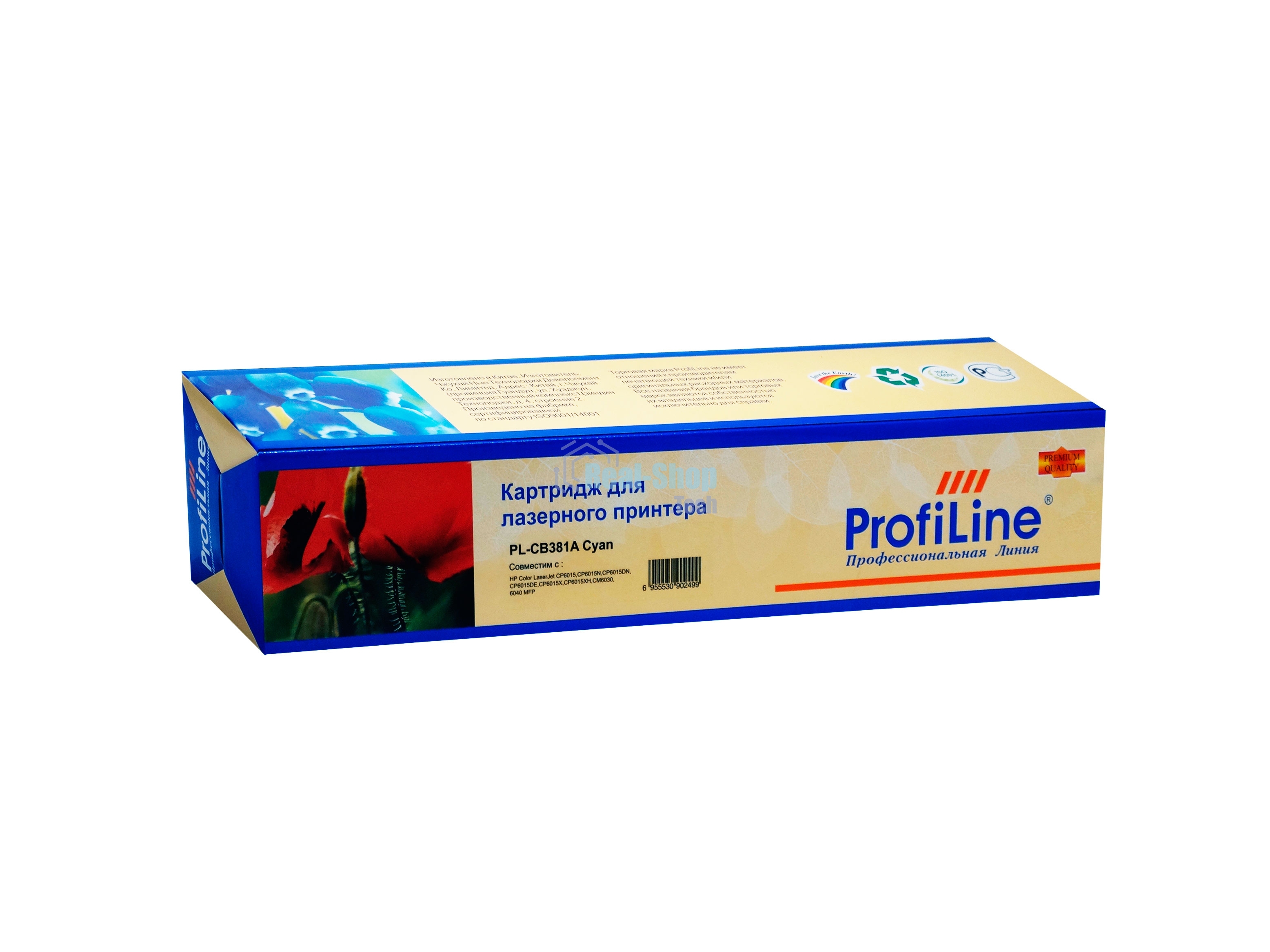 Картридж лазерный ProfiLine PL-CF381A для принтеров HP Color LaserJet Pro M475/M476 MFP Cyan 2700 копий