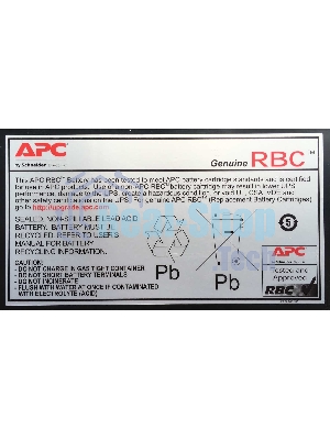 Батарея для ИБП APC RBC115 Replacement Battery Cartridge #115