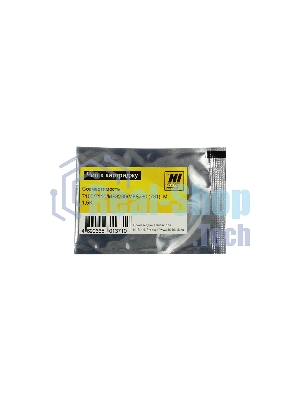 Чип Hi-Black к картриджу Canon LBP 7100/7110/MF8230/MF8280 new, M, 1,5K