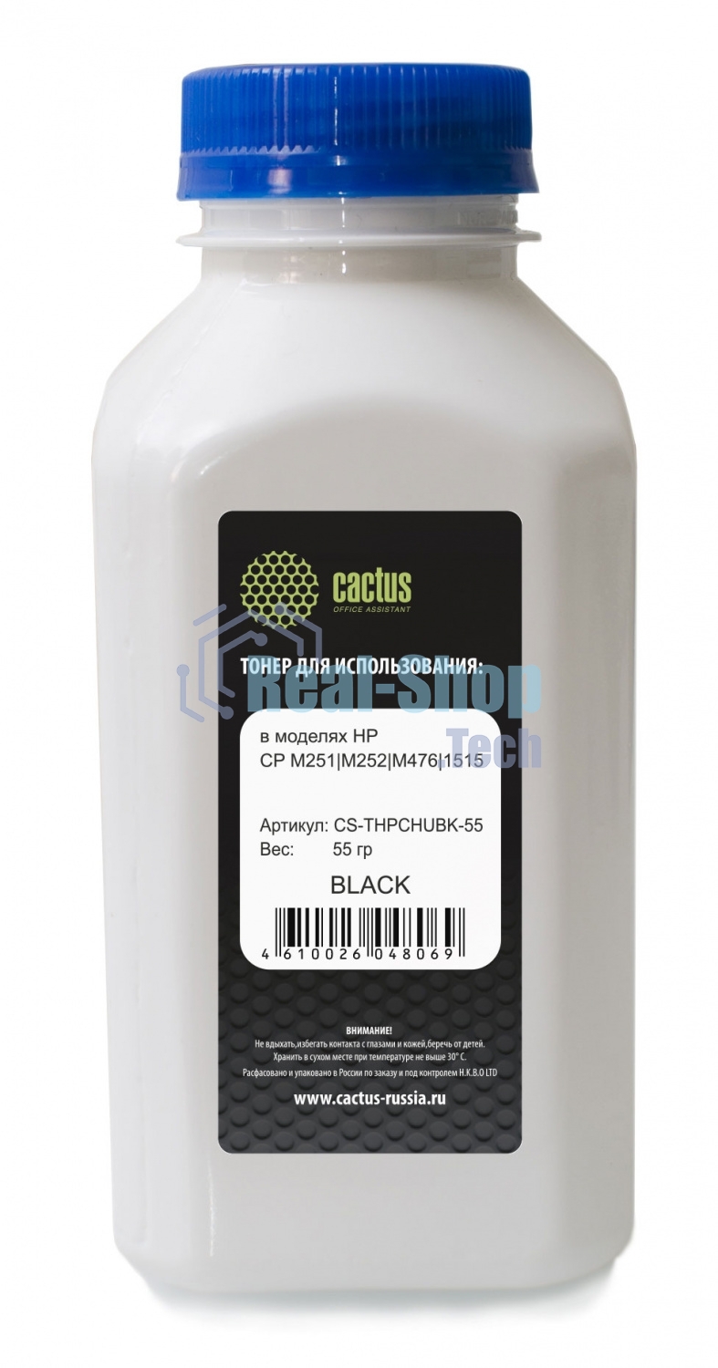 Тонер Cactus CS-THPCHUBK-55 черный флакон 55гр. для принтера HP CP M251/M252/M476/1515