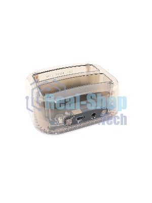 Адаптер-переходник (стакан) Yucun для HDD SATA USB 3.0 + кардридер