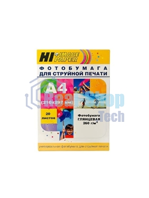 Фотобумага глянцевая односторонняя (Hi-image paper) A4 260 г/м 100 л.