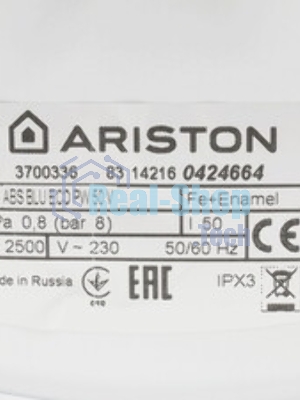 Водонагреватель электрический Ariston BLU1 ECO ABS PW 50 V белый, накопительный, 50 л, 2,5 кВт