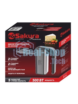 Миксер Sakura SA-6324SBK Premium 500 Вт, 5 скоростей, турбо