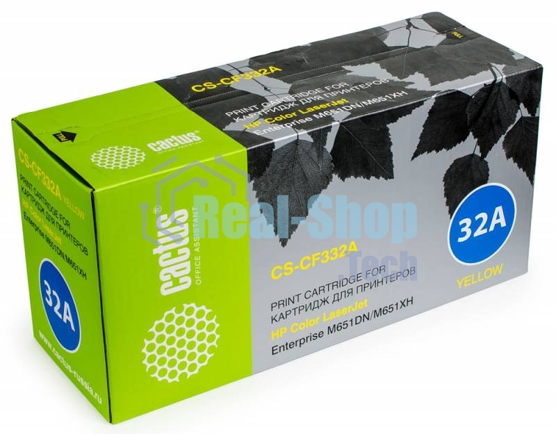Картридж лазерный Cactus CS-CF332A желтый (15000 стр.) для HP Color LaserJet M651dn/M651n/M651xh