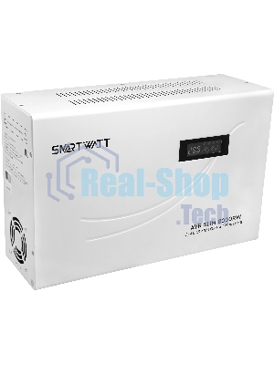 Стабилизатор напряжения настенный SMARTWATT AVR SLIM 8000RW