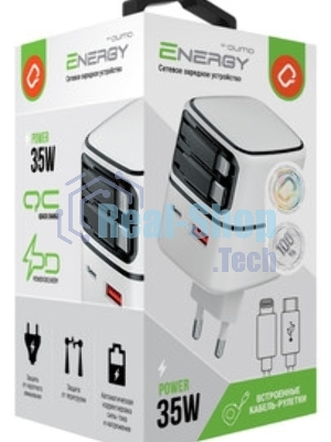 Сетевое зарядное устройство Qumo Energy PD 35Вт (Charger 0093), USB-A QC4+USB-C PD+(USB-C PD+USB 8Pin встр,кабель), белая