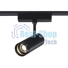 Светильник трековый светодиодный GV1571 BK черный IP20 10W 4200K 48V 15-51° D55*185