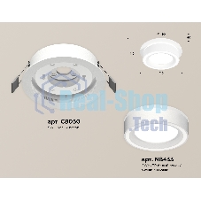 Комплект встраиваемого светильника Ambrella light XC8050018 SWH/FR белый песок/белый матовый GX53 (C8050, N8433)