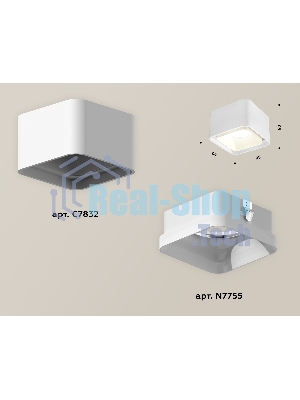 Светильник Ambrella Light XS7832021 SWH/FR белый песок/белый матовый MR16 GU5.3 (C7832, N7755)