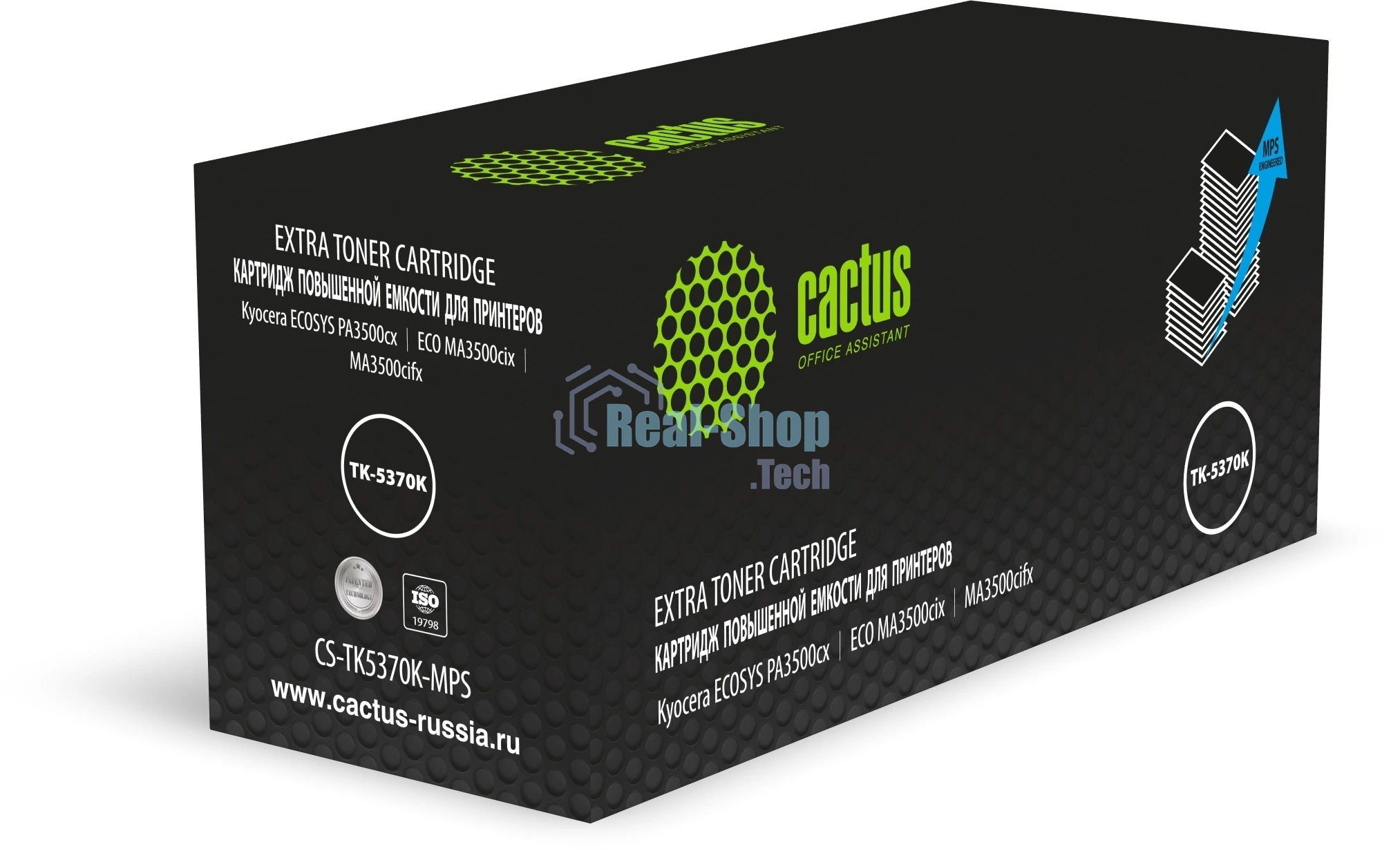 Картридж лазерный Cactus CS-TK5370K-MPS черный (18500стр.) для Kyocera ECOSYS PA3500cx/ECO MA3500cix/MA3500cifx