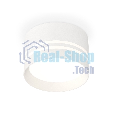 Светильник Ambrella Light XS8101021 SWH/FR белый песок/белый матовый GX53 (C8101, N8477)