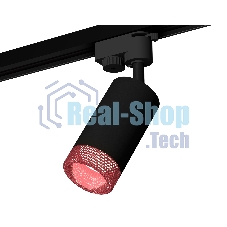 Светильник Ambrella light XT6323082 SBK/PI черный песок/розовый MR16 GU5.3 (A2521, C6323, N6152)