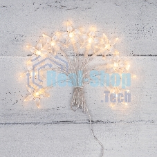 Гирлянда светодиодная Neon-night 